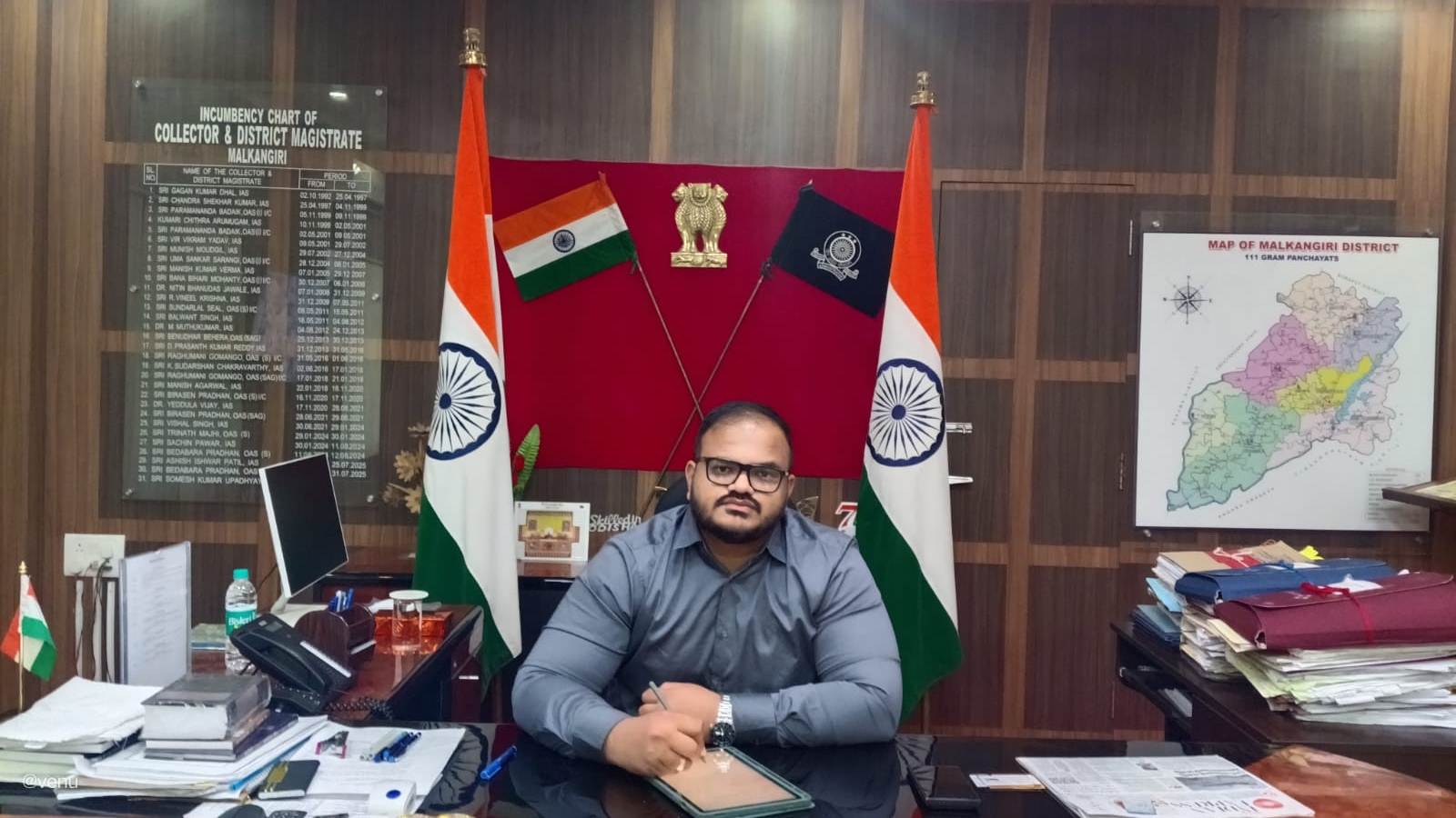 Shri Prathamesh Arvind Rajeshirke, IAS