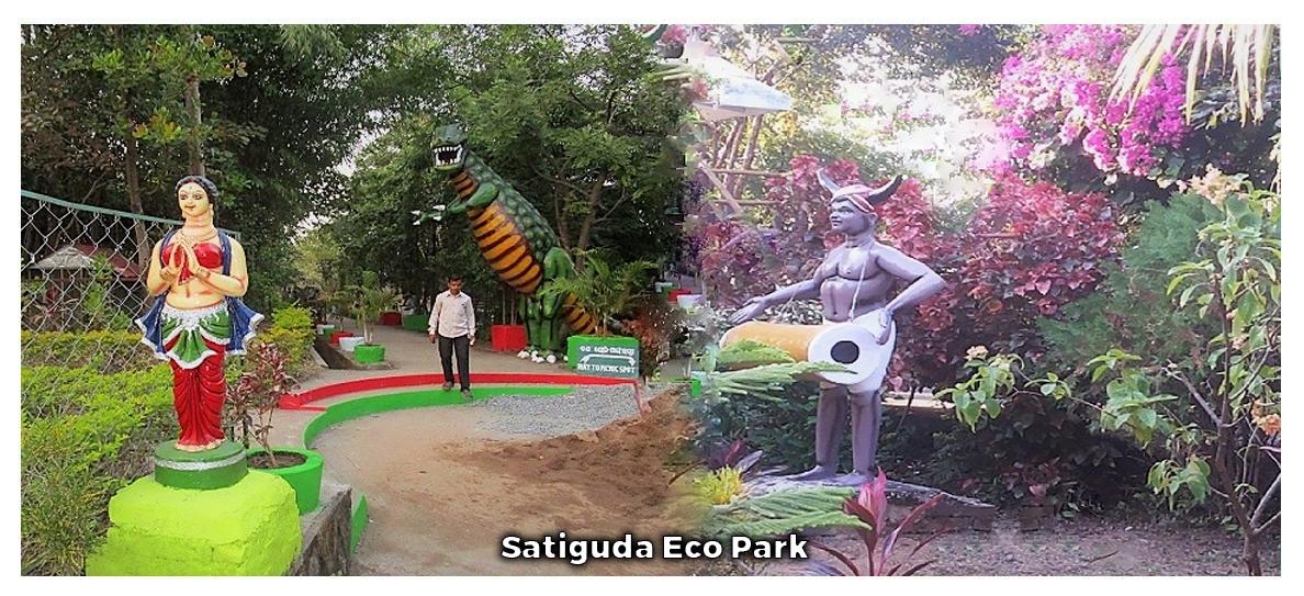 Satiguda Eco Park