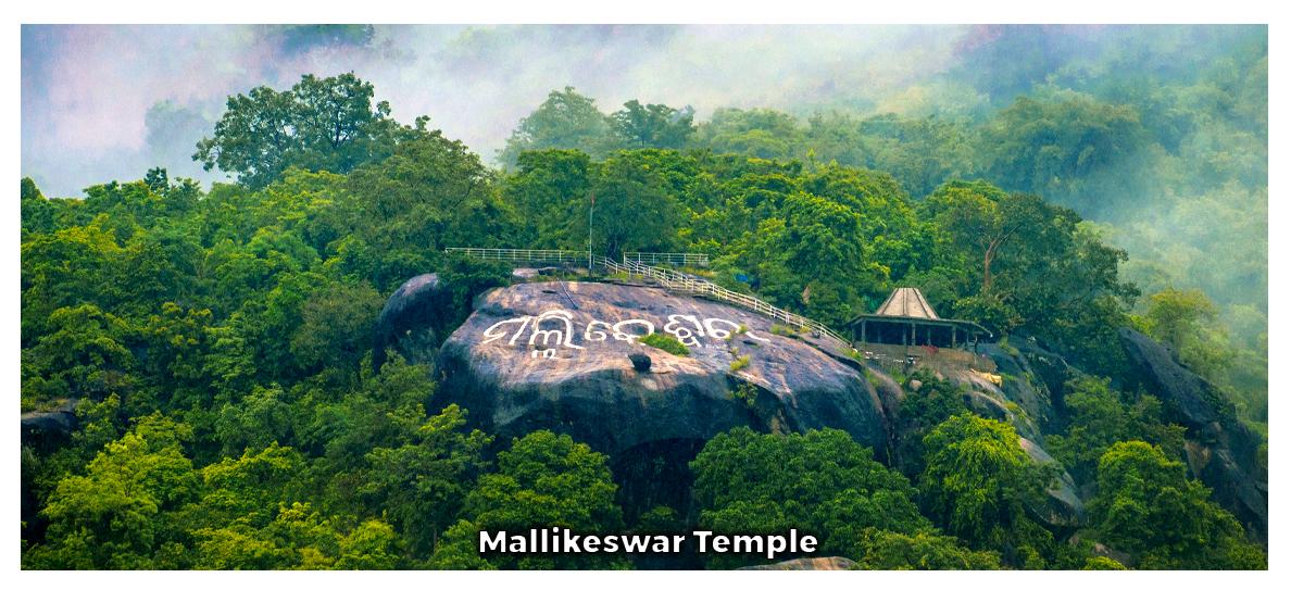 Mallikeswar Temple