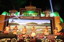 1-Malyabanta Mahotsav 2022