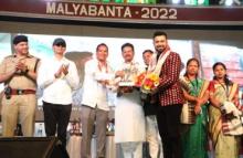 12-Malyabanta Mahotsav 2022