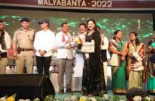13-Malyabanta Mahotsav 2022