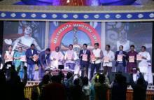 Malyabanta Mahotsav Book innaguration-2017