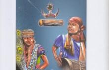 Malyabanta Zilla Mahostav-2018 Poster